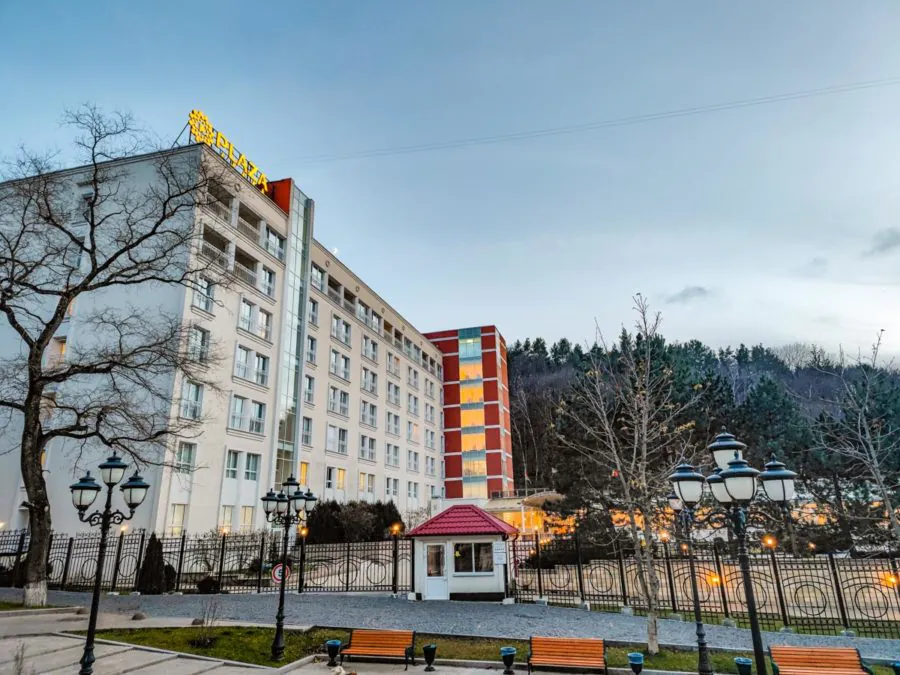 Санаторий «Плаза» в Кисловодске - фотография
