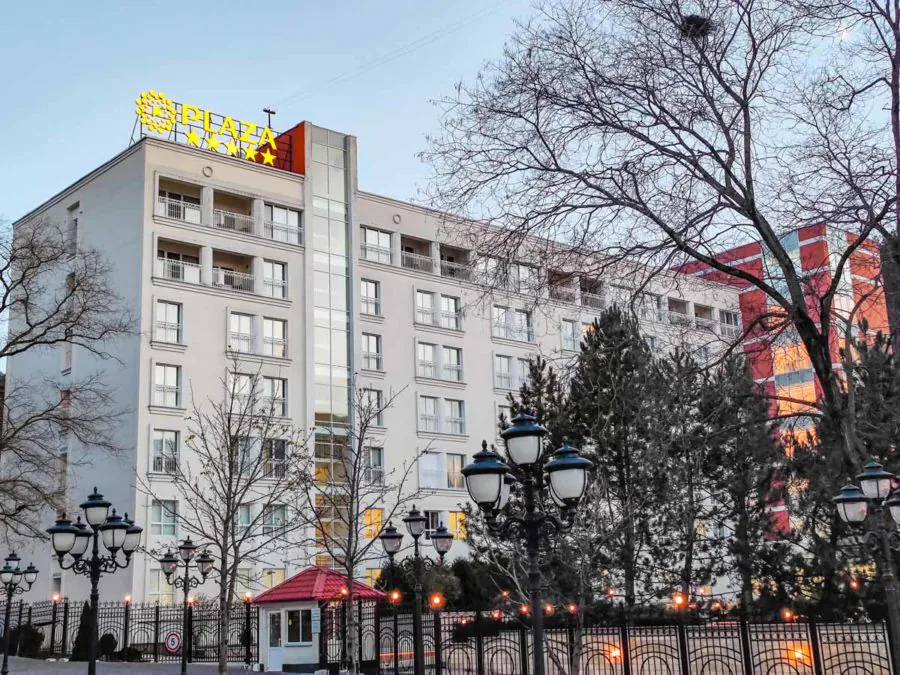 Санаторий «Плаза» в Кисловодске - фотография