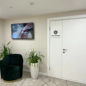 Вход в центр Аюрведы в санатории «Плаза» в Кисловодске - фотография