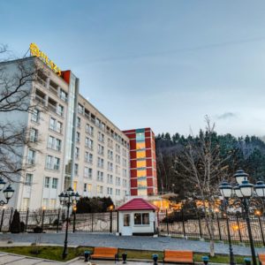 Санаторий «Плаза» в Кисловодске - фотография